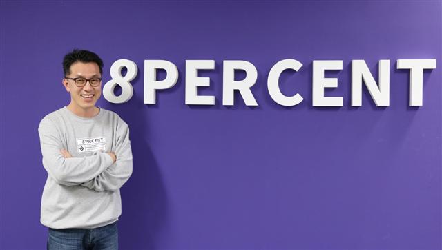 조세열 CFO