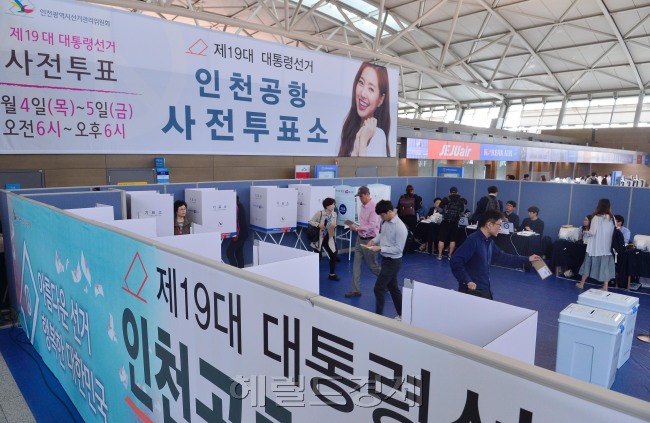[사진=이상섭 기자/babtong@heraldcorp.com]