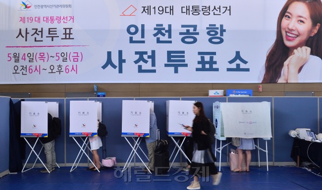 [사진=이상섭 기자/babtong@heraldcorp.com]