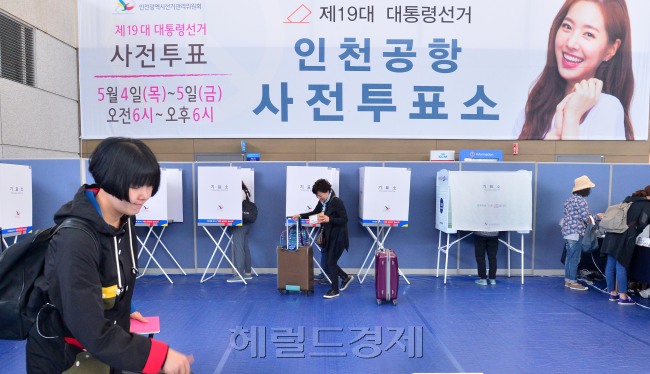 [사진=이상섭 기자/babtong@heraldcorp.com]