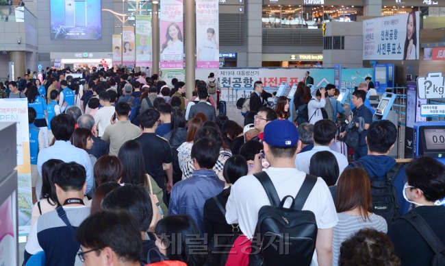 [사진=이상섭 기자/babtong@heraldcorp.com]