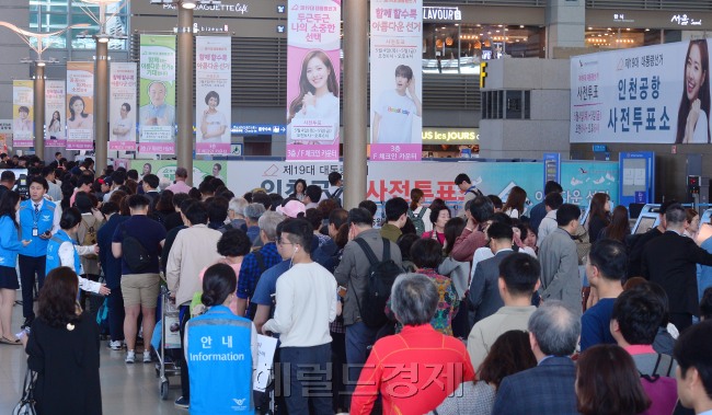 [사진=이상섭 기자/babtong@heraldcorp.com]