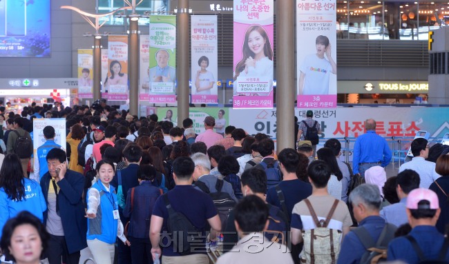 [사진=이상섭 기자/babtong@heraldcorp.com]