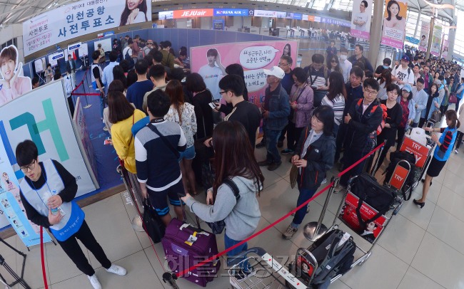 [사진=이상섭 기자/babtong@heraldcorp.com]