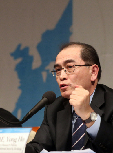 [사진제공=연합뉴스]