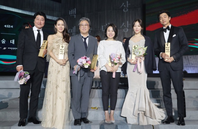 (Yonhap)