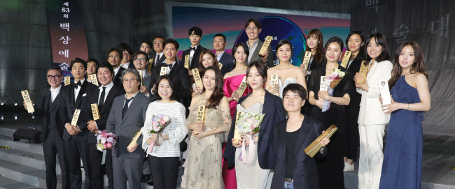 (Yonhap)