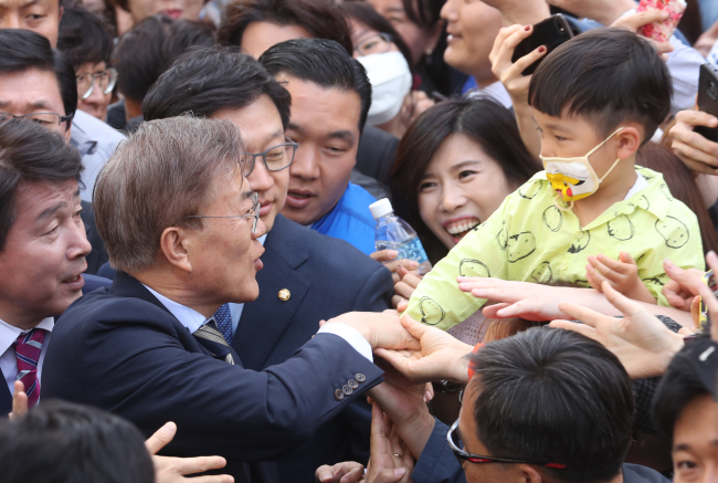 Moon Jae-in (Yonhap)