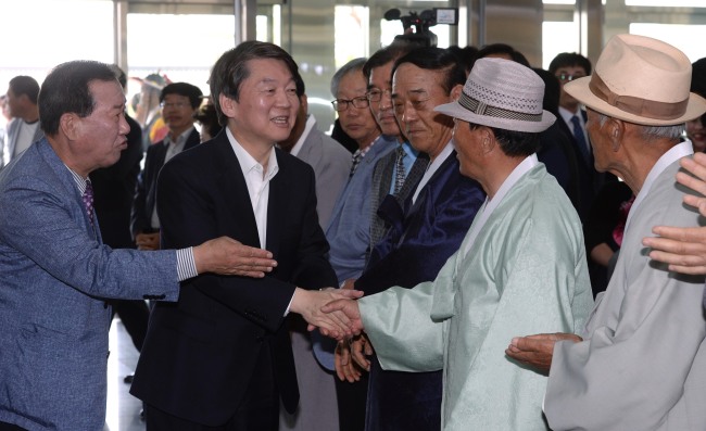 Ahn Cheol-soo (Yonhap)