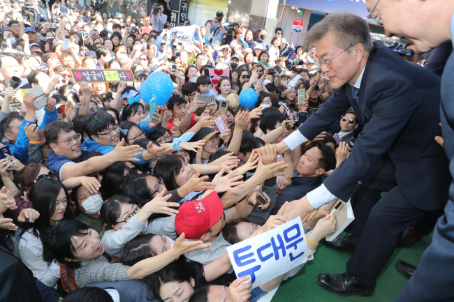 (Yonhap)
