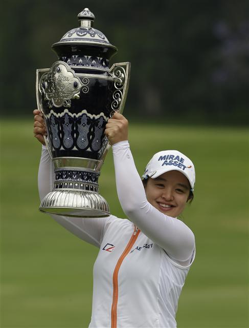 김해림 		김하늘