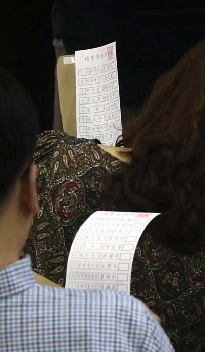 [사진제공=연합뉴스]