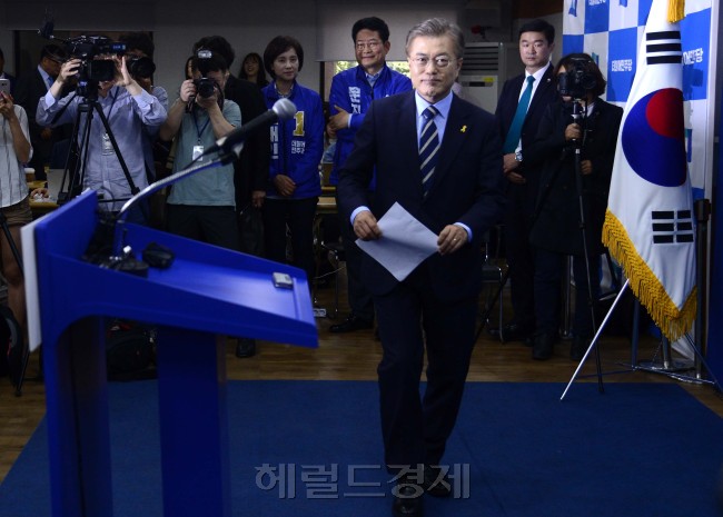 [사진=박해묵 기자/mook@heraldcorp.com]