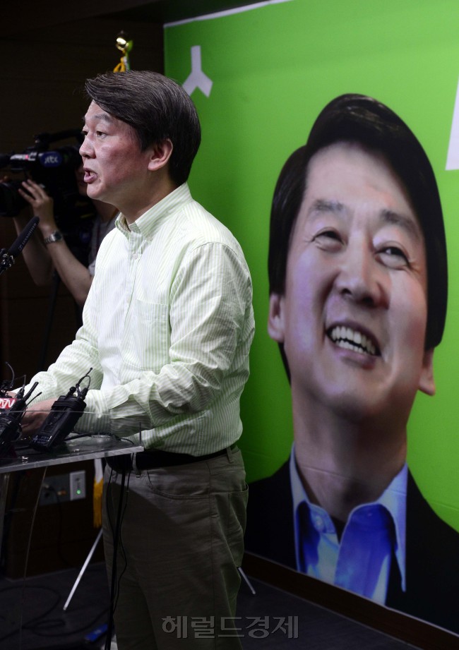 [사진=박해묵 기자/mook@heraldcorp.com]