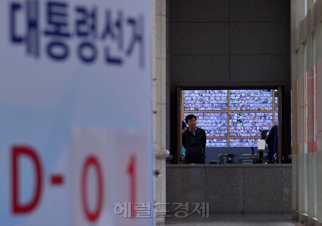 [사진=이상섭 기자/babtong@heraldcorp.com]