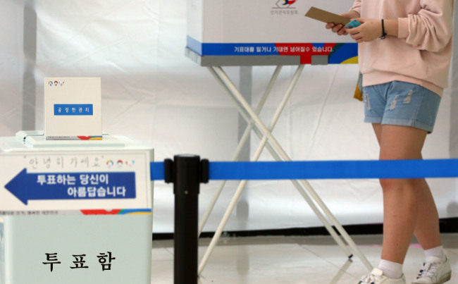 [출처=연합뉴스]
[출처=연합뉴스]
