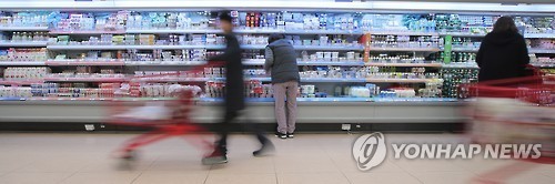 (사진=연합뉴스)