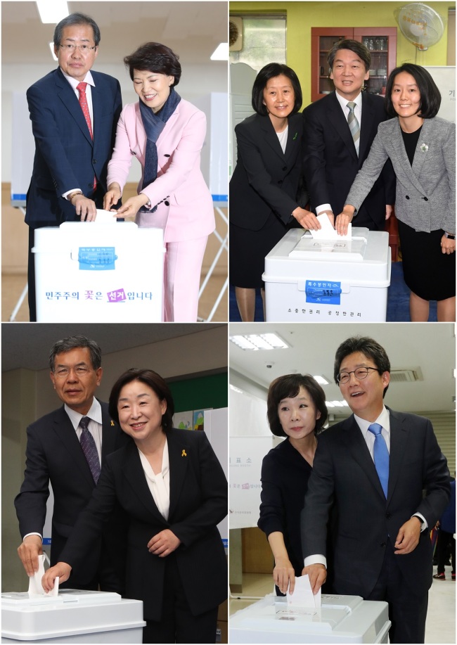 (Clockwise from top left) Hong Joon-pyo, Ahn Cheol-soo, Yoo Seong-min and Sim Sang-jeung. (Yonhap)