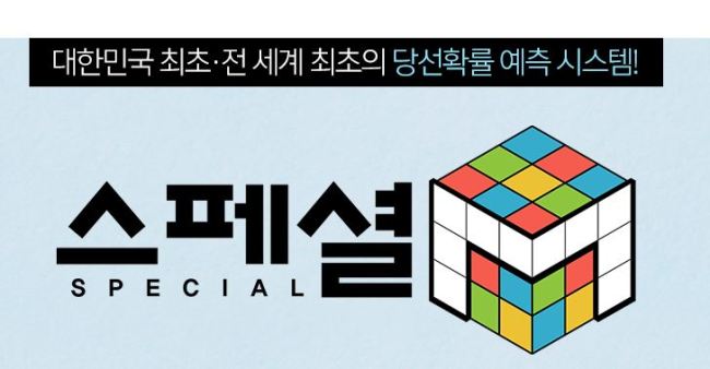 [출처=MBC 홈페이지 캡쳐]
[출처=MBC 홈페이지 캡쳐]