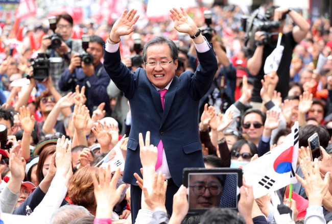 (Yonhap)
