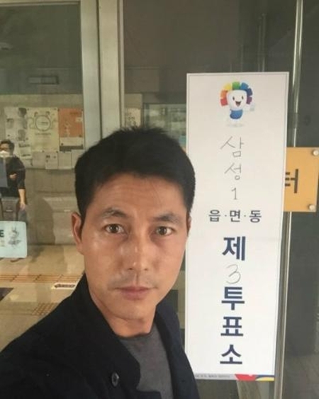 (Jung Woo-sung's Instagram)