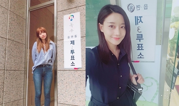 (Jisook and Seungah's Instagram)
