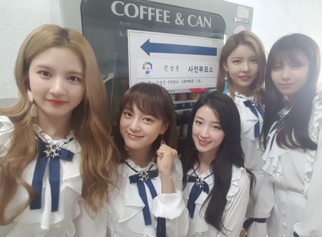 (Gugudan's Twitter)