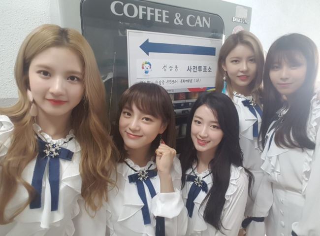 (사진=트위터)