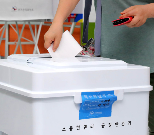 [사진=연합뉴스]