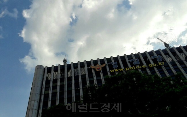 문재인 정부는 검경 수사권 조정과 경찰청 경호국 신설, 자치 경찰제 시행 등을 통해 경찰을 시민 안전과 권력 구조 개혁의 핵심 주체로 내세웠다. [헤럴드경제DB]