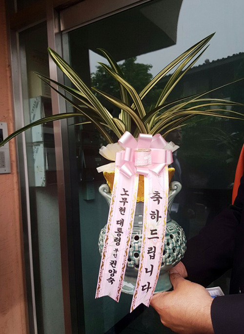 [사진제공=연합뉴스]