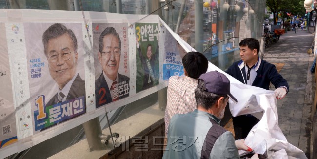 [사진=정희조 기자/checho@heraldcorp.com]