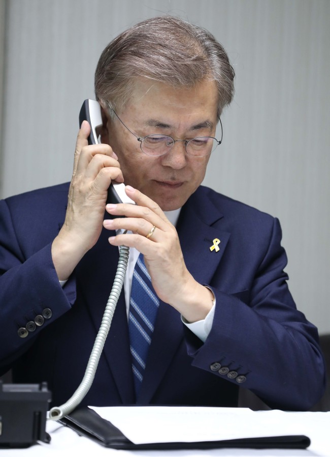(Yonhap)