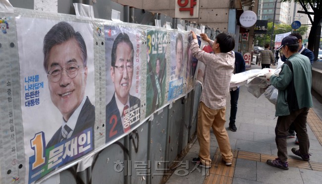 [사진=정희조 기자/checho@heraldcorp.com]