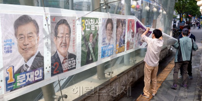 [사진=정희조 기자/checho@heraldcorp.com]