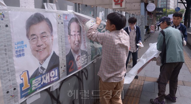 [사진=정희조 기자/checho@heraldcorp.com]