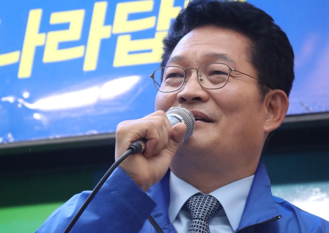 송영길 “안철수 정계 은퇴해야…명분도 근거도 없다”