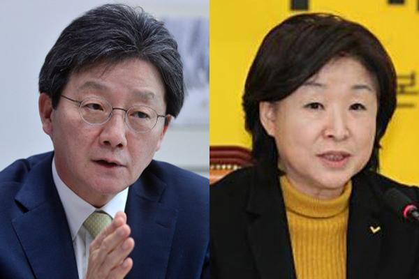 유승민