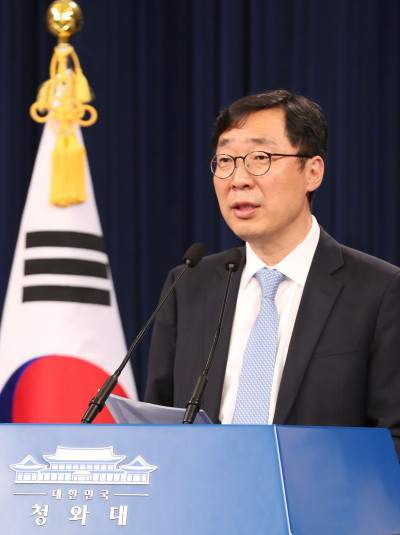 [사진제공=연합뉴스]