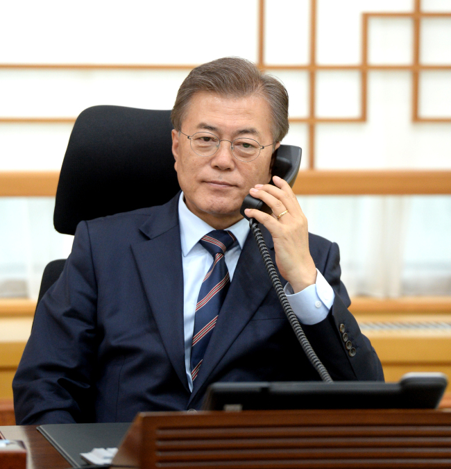 (Yonhap)