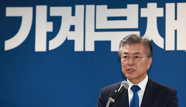 (Yonhap)