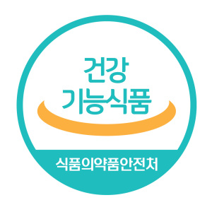 식품의약품안전처 평가를 통과한 건강기능식품에만 부여되는 인증 마크. [사진제공=한국건강기능식품협회]