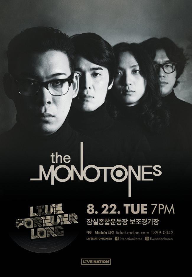 Poster for “Live Forever Long” (Live Nations Korea)