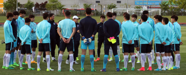 정식 훈련에나선 U-20 국가대표팀 [사진제공=연합뉴스]