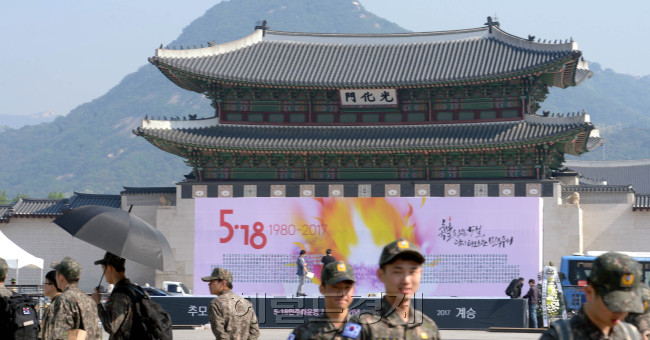5.18민주화운동이 일어난지 37년이 되었다. 하루전 17일 광화문북쪽광장에는 이를 기념하기 위한 서울행사 무대설치가 한창이다.  보수정권에서 묵살되었던 행사가 정권이 바뀌자 광화문광장에 주무대를 마련했다.  권력이 넘어갔다. <br />정희조 기자/checho@heraldcoorp.com 170517
5.18민주화운동이 일어난지 37년이 되었다. 하루전 17일 광화문북쪽광장에는 이를 기념하기 위한 서울행사 무대설치가 한창이다.  보수정권에서 묵살되었던 행사가 정권이 바뀌자 광화문광장에 주무대를 마련했다.  권력이 넘어갔다.
정희조 기자/checho@heraldcoorp.com 170517
5.18민주화운동이 일어난지 37년이 되었다. 하루전 17일 광화문북쪽광장에는 이를 기념하기 위한 서울행사 무대설치가 한창이다.  보수정권에서 묵살되었던 행사가 정권이 바뀌자 광화문광장에 주무대를 마련했다.  권력이 넘어갔다.
정희조 기자/checho@heraldcoorp.com 170517