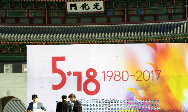 5.18민주화운동이 일어난지 37년이 되었다. 하루전 17일 광화문북쪽광장에는 이를 기념하기 위한 서울행사 무대설치가 한창이다.  보수정권에서 묵살되었던 행사가 정권이 바뀌자 광화문광장에 주무대를 마련했다.  권력이 넘어갔다. <br />정희조 기자/checho@heraldcoorp.com 170517
5.18민주화운동이 일어난지 37년이 되었다. 하루전 17일 광화문북쪽광장에는 이를 기념하기 위한 서울행사 무대설치가 한창이다.  보수정권에서 묵살되었던 행사가 정권이 바뀌자 광화문광장에 주무대를 마련했다.  권력이 넘어갔다.
정희조 기자/checho@heraldcoorp.com 170517
5.18민주화운동이 일어난지 37년이 되었다. 하루전 17일 광화문북쪽광장에는 이를 기념하기 위한 서울행사 무대설치가 한창이다.  보수정권에서 묵살되었던 행사가 정권이 바뀌자 광화문광장에 주무대를 마련했다.  권력이 넘어갔다.
정희조 기자/checho@heraldcoorp.com 170517