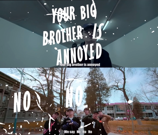 (Screen captured from YouTube)