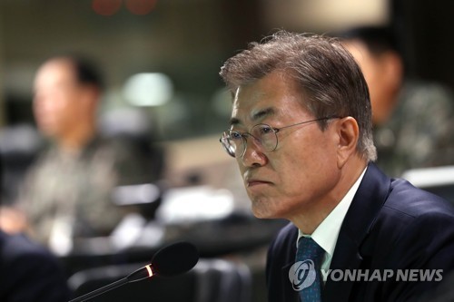 (Yonhap)