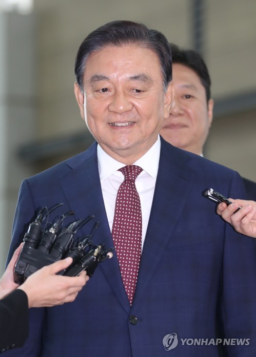 Hong Seok-hyun(Yonhap)