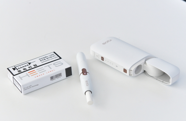 box rayden 100 v2 bd vape Travel Gadget - IQOS 3.0 Multi Smoke Free e-Cigarette main image 0